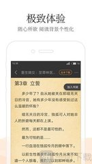 开运体育app官网手机版